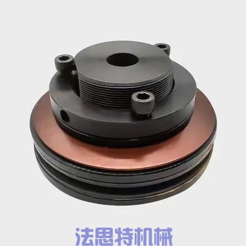 安全聯軸器 摩擦式安全聯軸器 MAL安全聯軸器